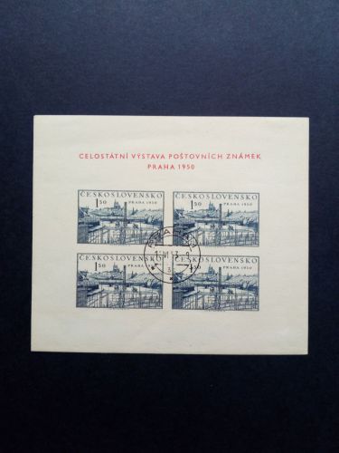 TSCHECHOSLOWAKEI BLOCK 12 GESTEMPELT(USED) BRIEFMARKENAUSSTELLUNG 1950 PRAG
