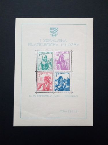 JUGOSLAWIEN BLOCK 1 POSTFRISCH(MINT) 1. PHILATELISTISCHE LANDESAUSSTELLUNG 1937 BELGRAD TRACHTEN