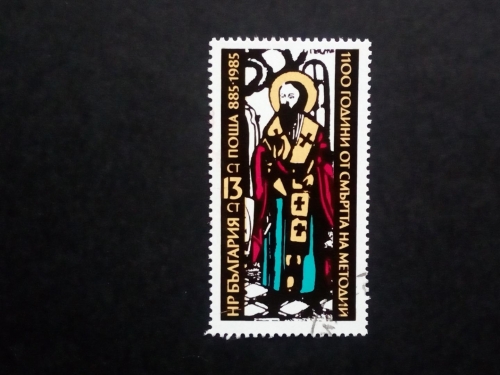 BULGARIEN MI-NR. 3357 GESTEMPELT(USED) MITLÄUFER 1985 - HL. METHODIOS