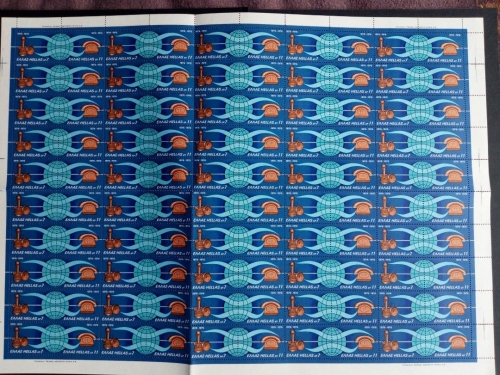 GRIECHENLAND MI-NR. 1229-1230 POSTFRISCH(MINT) BOGEN(GEFALTET) 100 JAHRE TELEFON 1976