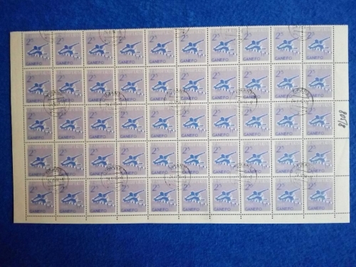 ALBANIEN MI-NR. 805-808 GESTEMPELT(USED) BOGENTEIL MIT 50 SÄTZEN GANEFO-SPORTSPIELE DJAKARTA 1964