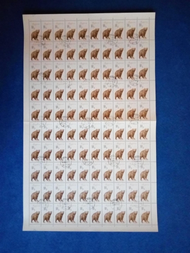 ALBANIEN MI-NR. 1010-1017 GESTEMPELT(USED) BOGENSATZ (100) BRAUNBÄR 1965