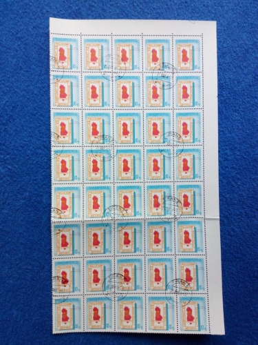 ALBANIEN MI-NR. 1018-1022 GESTEMPELT(USED) BOGENTEIL MIT 39 SÄTZEN BASKETBALL-BALKANMEISTERSCHAFT 1965 TIRANA