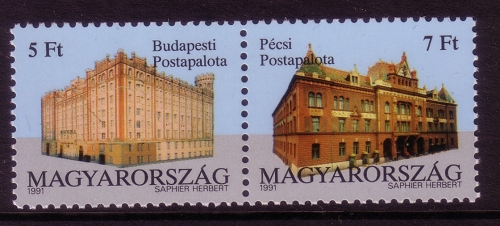 UNGARN MI-NR. 4131-4132 A POSTFRISCH(MINT) MITLÄUFER 1991 AUFNAHME IN DIE CEPT