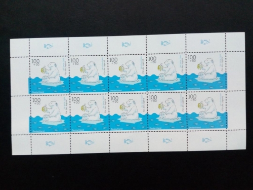 DEUTSCHLAND MI-NR. 2055-2059 POSTFRISCH(MINT) KLEINBOGENSATZ JUGEND 1999 TRICKFILMFIGUREN EISBÄR LARS TABALUGA MECKI
