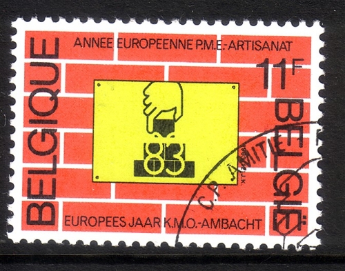 BELGIEN MI-NR. 2153 o MITLÄUFER 1983 - JAHR DES HANDWERKS