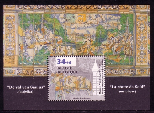 BELGIEN BLOCK 65 POSTFRISCH(MINT) DER STURZ DES SAULUS 1996