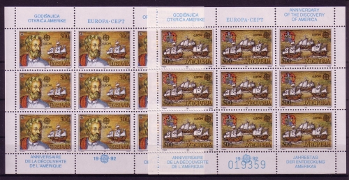 JUGOSLAWIEN MI-NR. 2534-2535 POSTFRISCH KLEINBOGENSATZ EUROPA 1992 CHRISTOPH KOLUMBUS SCHIFF