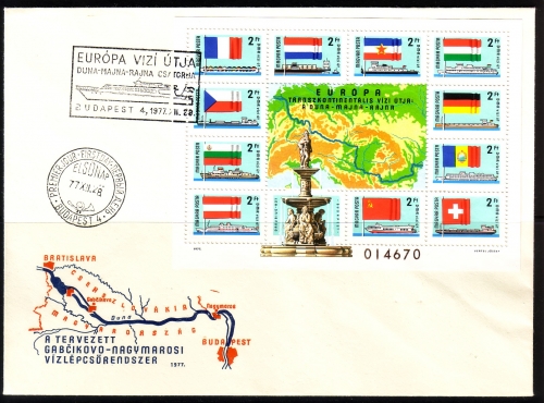 UNGARN BLOCK 128 A FDC MITLÄUFER 1977 DONAU MAIN RHEIN SCHIFFAHRT