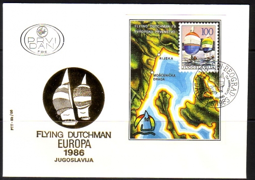 JUGOSLAWIEN BLOCK 28 FDC SEGEL EM 1986 FLYING DUTCHMAN SEGELBOOTE