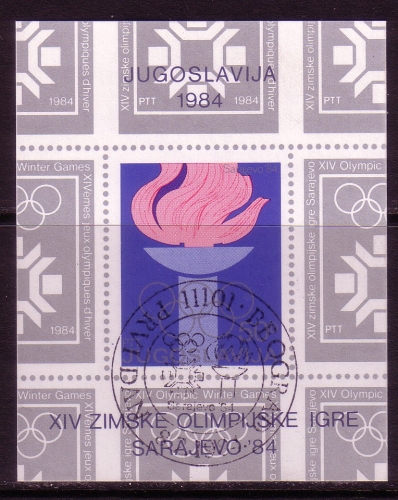 JUGOSLAWIEN BLOCK 24-25 GESTEMPELT(USED) OLYMPISCHE WINTERSPIELE SARAJEVO ´84