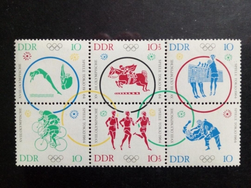 DDR MI-NR. 1039-1044 POSTFRISCH(MINT) ZUSAMMENDRUCK SOMMEROLYMPIADE TOKIO 1964