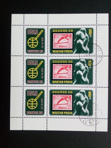 UNGARN MI-NR. 3432 A GESTEMPELT(USED) KLEINBOGEN BRIEFMARKENAUSSTELLUNG NORWEX 80