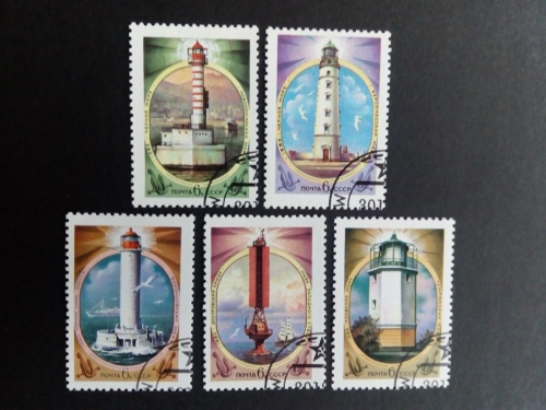 SOWJETUNION MI-NR. 5239-5243 GESTEMPELT(USED) LEUCHTTÜRME (I)