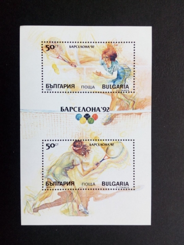 BULGARIEN BLOCK 211 A POSTFRISCH(MINT) SOMMEROLYMPIADE BARCELONA 1992 TENNIS