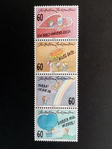 LIECHTENSTEIN MI-NR. 1111-1114 POSTFRISCH(MINT) STREIFEN GRUSSMARKEN 1995
