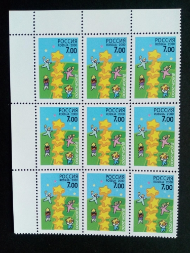 RUSSLAND MI-NR. 817 POSTFRISCH(MINT) 9er EINHEIT EUROPA 2000 - STERNE