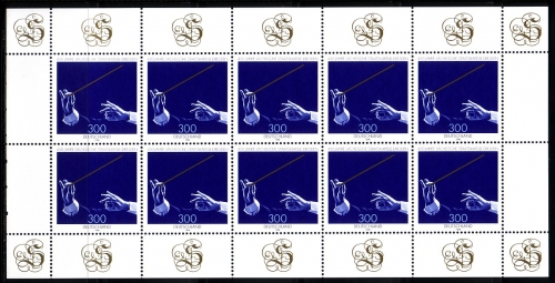 DEUTSCHLAND MI-NR. 2025 POSTFRISCH(MINT) KLEINBOGEN 450 JAHRE SÄCHSISCHE STAATSKAPELLE 1998