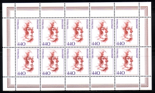 DEUTSCHLAND MI-NR. 2014 POSTFRISCH(MINT) KLEINBOGEN FRAUEN 1998 GRET PALUCCA TÄNZERIN