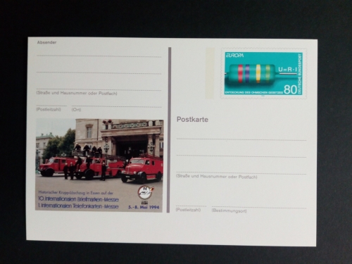 DEUTSCHLAND MI-NR. P So 33 POSTFRISCH(MINT) SONDERPOSTKARTE MESSE ESSEN`94 FEUERWEHR EUROPA 1994 ERFINDUNGEN