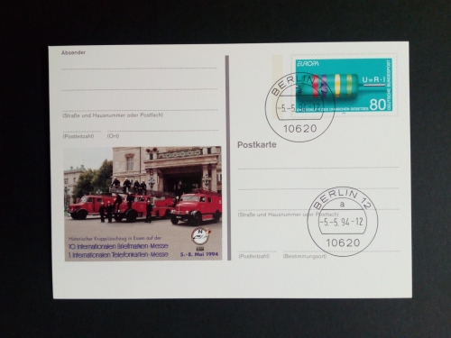 DEUTSCHLAND MI-NR. P So 33 GESTEMPELT(USED) SONDERPOSTKARTE MESSE ESSEN`94 FEUERWEHR EUROPA 1994 ERFINDUNGEN