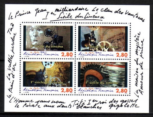 FRANKREICH BLOCK 15 POSTFRISCH(MINT) CINEMA 100 JAHRE KINO 1995