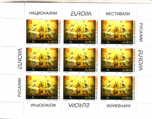 MAKEDONIEN MI-NR. 128-129 POSTFRISCH(MINT) KLEINBOGENSATZ EUROPA 1998 FESTE und FEIERTAGE KARNEVAL