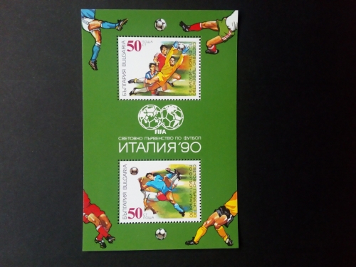 BULGARIEN BLOCK 209 A POSTFRISCH(MINT) FUSSBALL WM 1990 ITALIEN