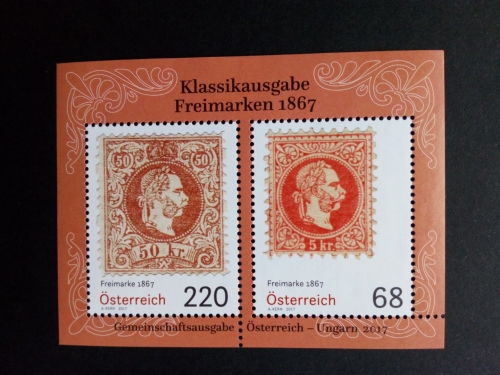 ÖSTERREICH BLOCK 97 POSTFRISCH(MINT) KLASSISCHE BRIEFMARKEN (IV) 2017