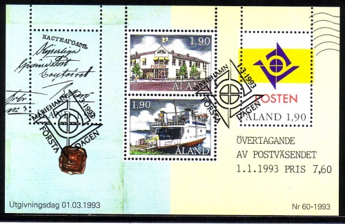 ALAND BLOCK 2 GESTEMPELT(USED) EIGENE POSTHOHEIT 1993 MOTIV SCHIFFE