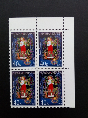 UKRAINE MI-NR. 254 POSTFRISCH(MINT) 4er BLOCK EUROPA 1998 FESTE und FEIERTAGE