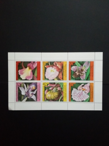 BULGARIEN MI-NR. 3441-3446 POSTFRISCH(MINT) KLEINBOGEN ORCHIDEEN 1986