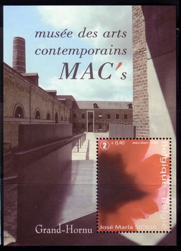 BELGIEN BLOCK 125 POSTFRISCH(MINT) FÖRDERUNG DER PHILATELIE 2008