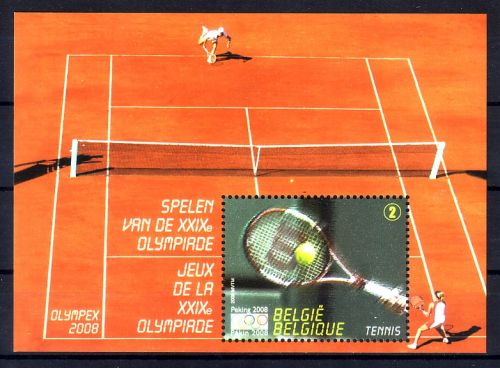 BELGIEN BLOCK 132 POSTFRISCH(MINT) SOMMEROLYMPIADE 2008 PEKING