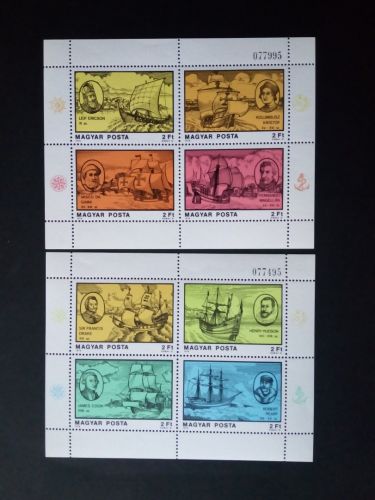 UNGARN BLOCK 131.132 A POSTFRISCH(MINT) SEEFAHRER 1978 SCHIFFE