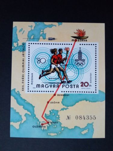 UNGARN BLOCK 142 A POSTFRISCH(MINT) SOMMEROLYMPIADE MOSKAU 1980