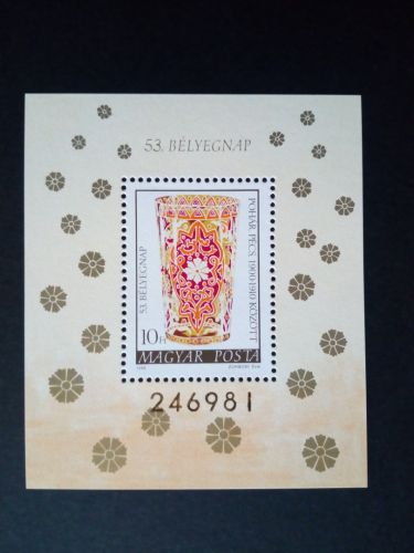 UNGARN BLOCK 144 A POSTFRISCH(MINT) TAG DER BRIEFMARKE 1980 GLASKUNST