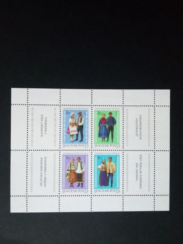 UNGARN BLOCK 152 A POSTFRISCH(MINT) TRACHTEN 1981