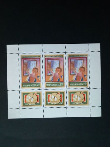 UNGARN MI-NR. 3274 A POSTFRISCH(MINT) KLEINBOGEN BRIEFMARKENAUSSTELLUNG SOZPHILEX`78