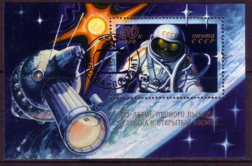 SOWJETUNION BLOCK 145 GESTEMPELT(USED) WELTRAUMSPAZIERGANG - ALEKSEJ LEONOW