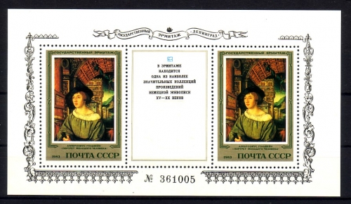 SOWJETUNION BLOCK 168 POSTFRISCH GEMÄLDE aus dem EREMITAGE MUSEUM HOLBEIN