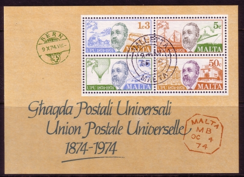 MALTA BLOCK 4 GESTEMPELT(USED) POSTKUTSCHE EISENBAHN DAMPFER BALLON FLUGZEUG 1974