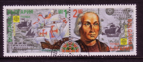 BULGARIEN MI-NR. 3982-3983 GESTEMPELT(USED) EUROPA 1992 ENTDECKUNG AMERIKAS COLUMBUS SCHIFF