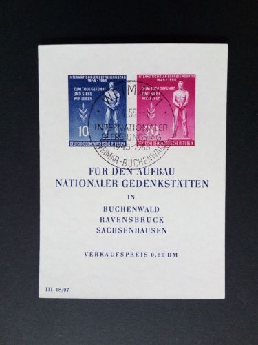 DDR BLOCK 11 GESTEMPELT(USED) TAG DER BEFREIUNG VOM FASCHISMUS 1955