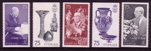 SCHWEDEN MI-NR. 781-785 POSTFRISCH(MINT) KÖNIG GUSTAF VI. ADOLF