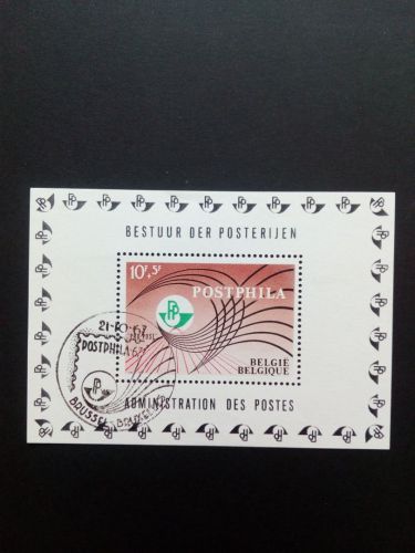 BELGIEN BLOCK 38 GESTEMPELT(USED) POSTPHILA 1967