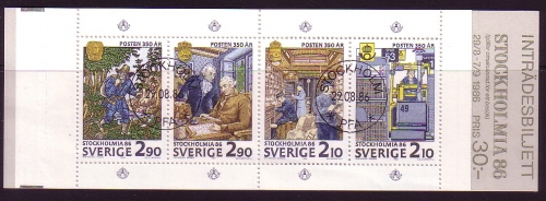 SCHWEDEN MH 116 GESTEMPELT(USED) STOCKHOLMIA ´86 - 350 JAHRE SCHWEDISCHE POST