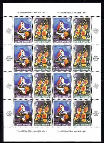 GRIECHENLAND MI-NR. 1721-1722 A POSTFRISCH KLEINBOGEN EUROPA 1989 SCHMETTERLING VOGEL