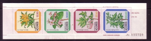 AZOREN MH 3 POSTFRISCH(MINT) BLUMEN RUBUS