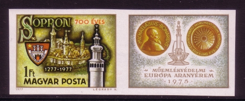 UNGARN MI-NR. 3206 B POSTFRISCH(MINT) ZIERFELD RECHTS EUROPÄISCHE DENKMALSCHUTZ GOLDMEDAILLE - STADT SOPRON